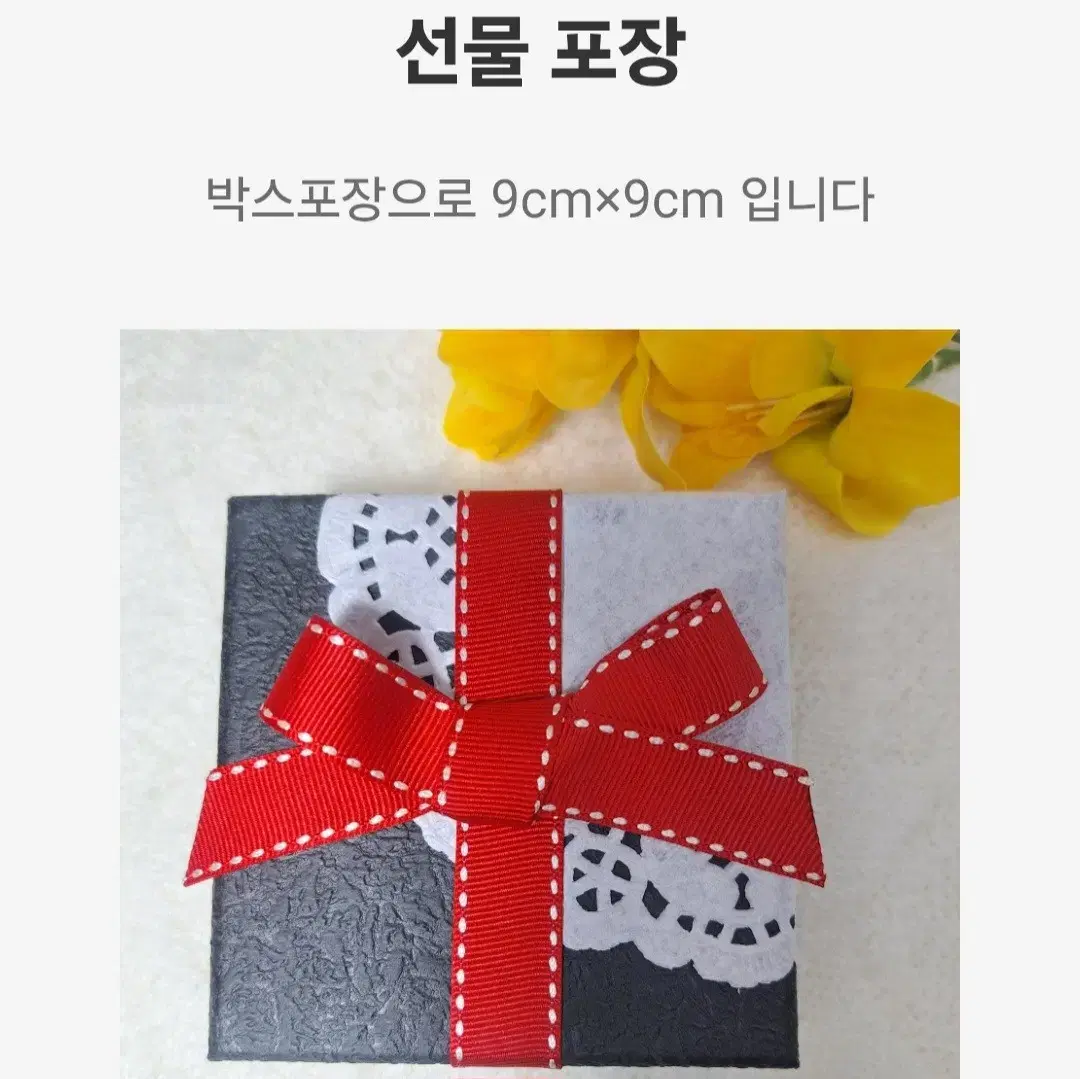 thumbnail-10